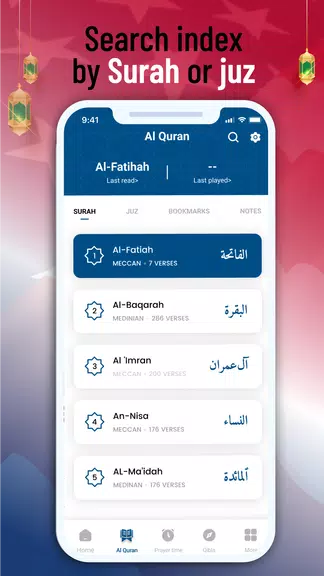 Quran Majeed - Al Quran Screenshot3