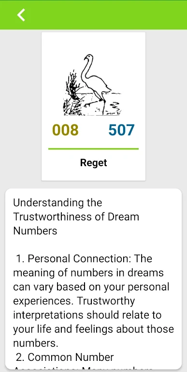 All Kar Dream Numbers Screenshot3