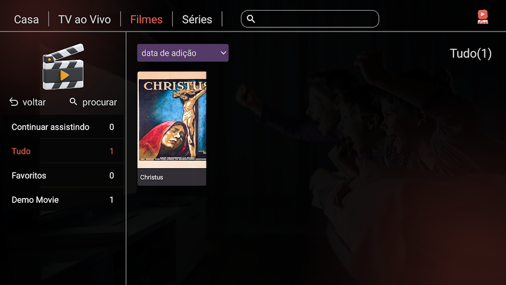 Up Cinema Premium Screenshot2