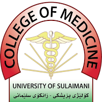 College of Medicine APK