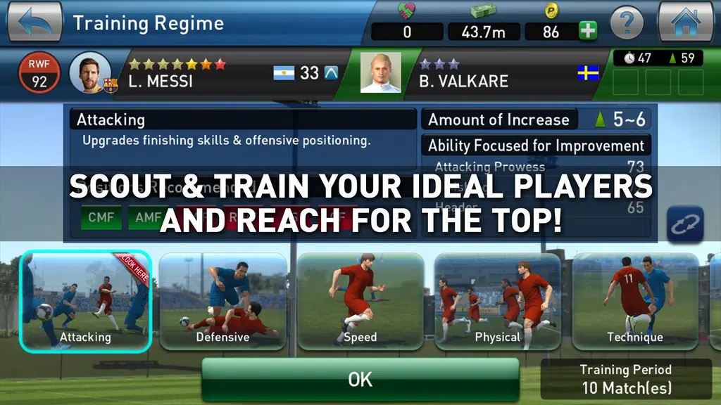 PES CLUB MANAGER Screenshot4