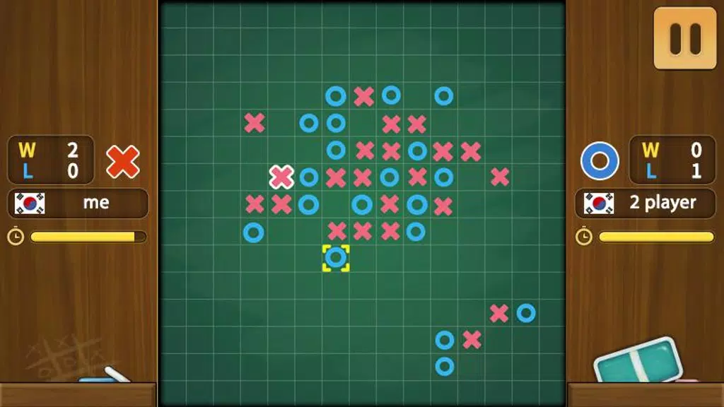 Tic-Tac-Toe Champion Screenshot3