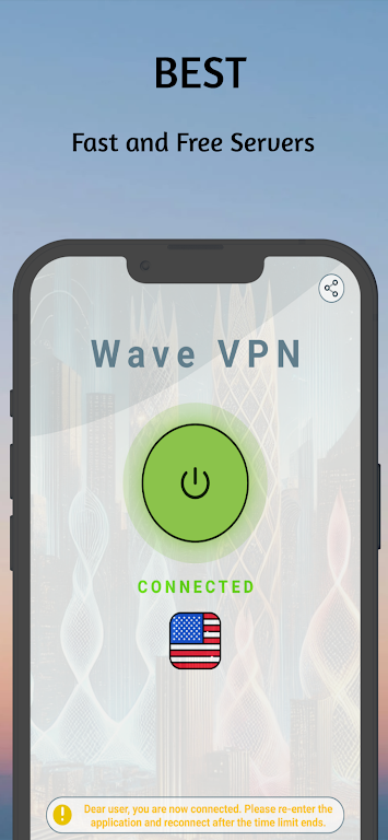 Wave VPN Screenshot3