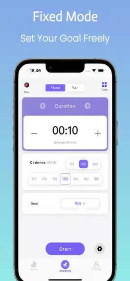 Jogging Cadence Trainer 180BPM Screenshot2
