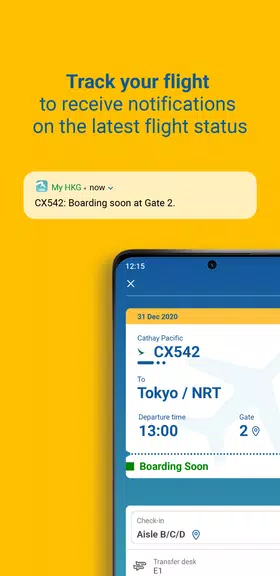 My HKG – HK Airport (Official) Screenshot3