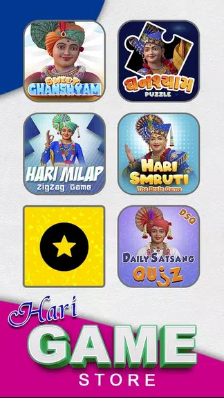 Hari - Swaminarayan Game Screenshot4