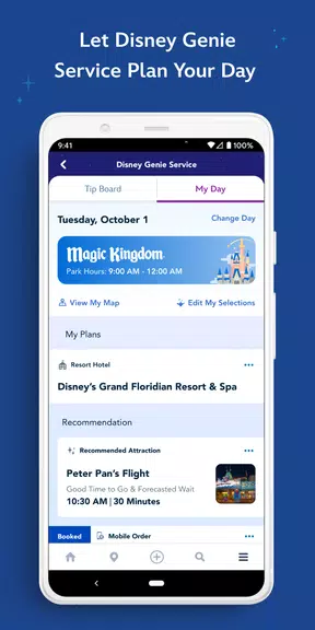My Disney Experience Screenshot4