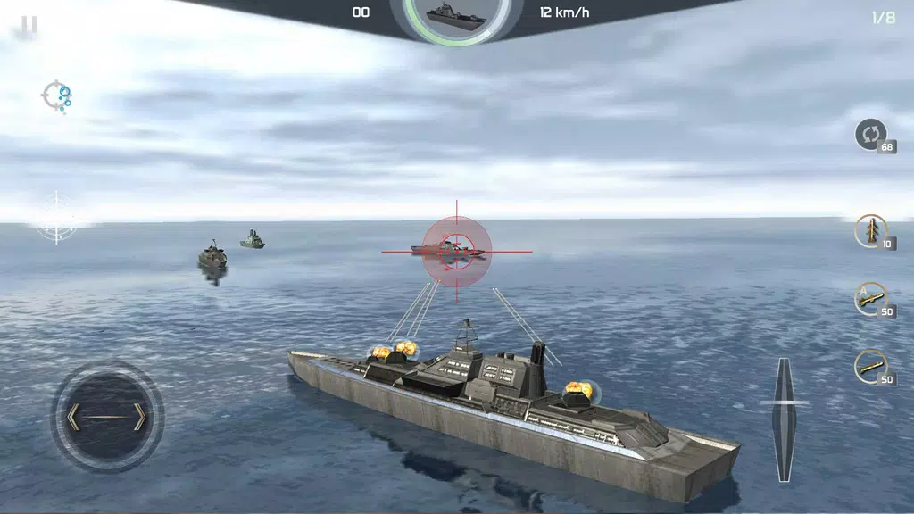 Warship Simulator - ONLINE Screenshot4