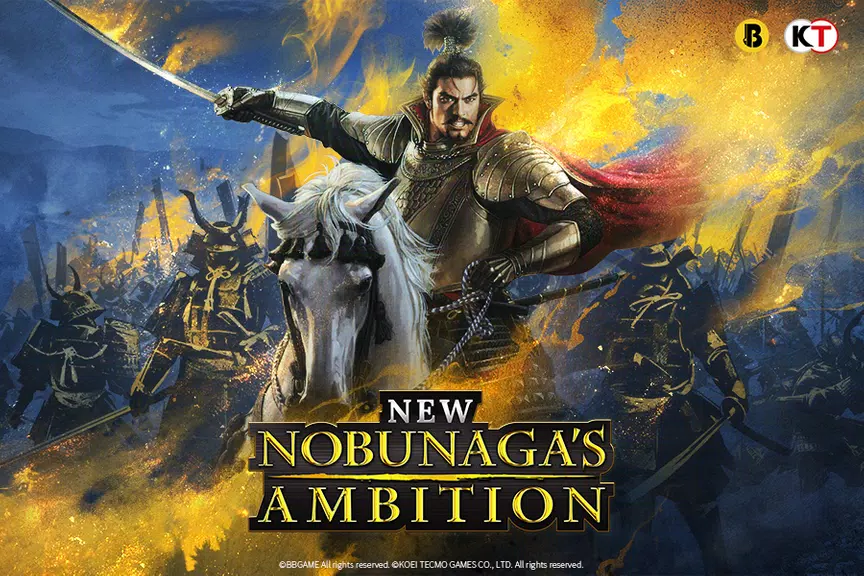 New Nobunaga's Ambition Screenshot1