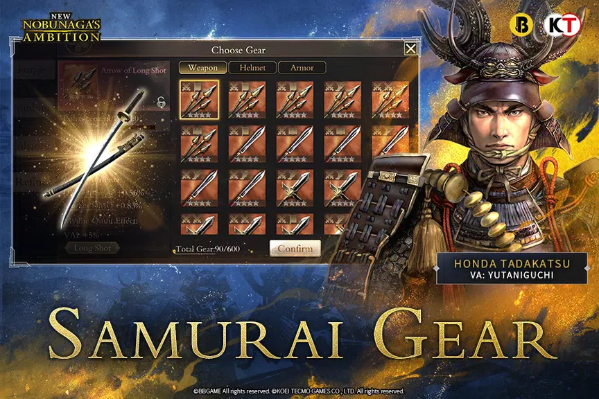 New Nobunaga's Ambition Screenshot4