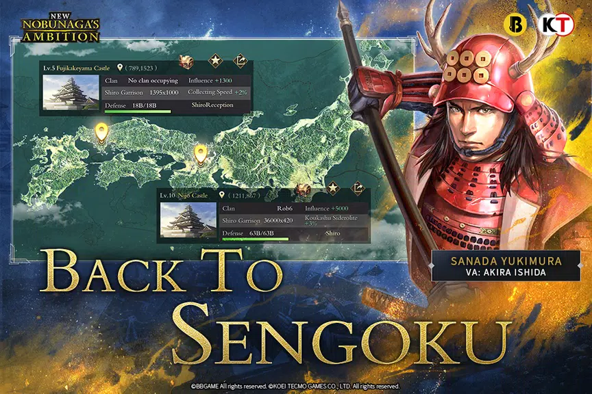 New Nobunaga's Ambition Screenshot3