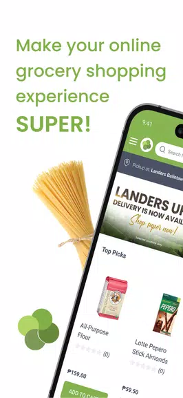 Landers Superstore Screenshot1