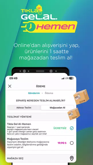 Watsons: Kozmetik ve Alışveriş Screenshot4