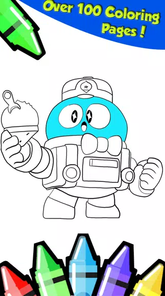 Coloring Book For Brawl Stars Screenshot3