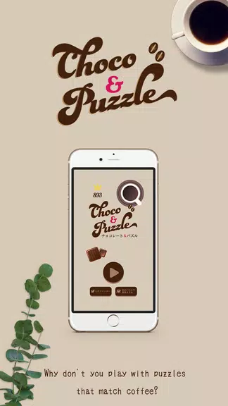 Block Puzzle Chocolate&Puzzle Screenshot1