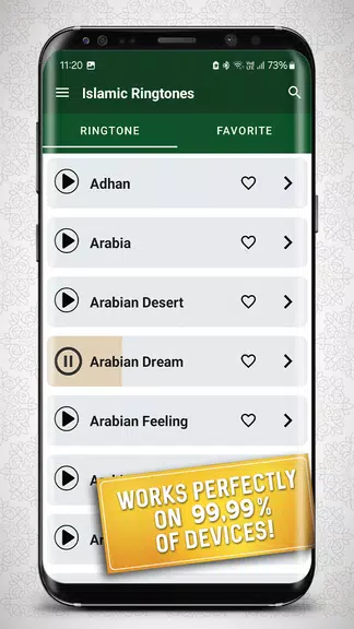 Islamic Ringtones Screenshot1