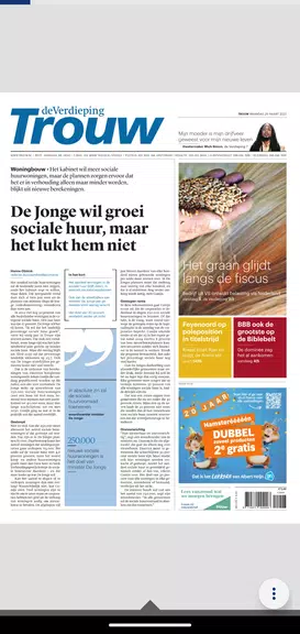 Trouw digitale krant Screenshot4