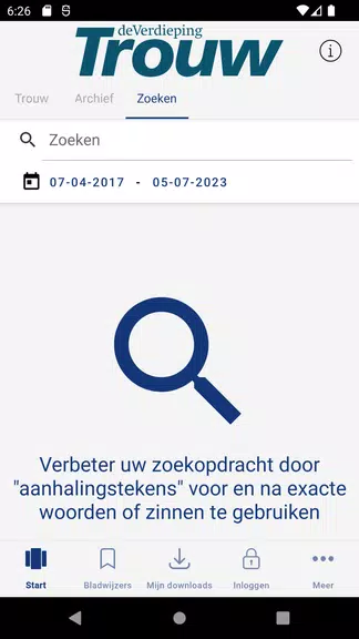 Trouw digitale krant Screenshot3