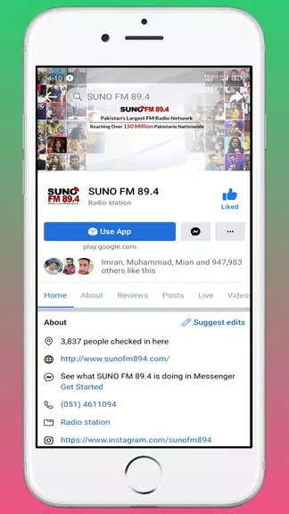 Suno FM 89.4 Radio Pakistan Screenshot4