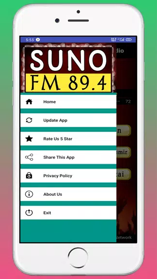 Suno FM 89.4 Radio Pakistan Screenshot3