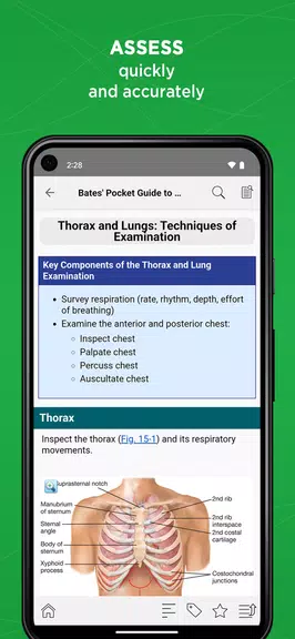 Bates' Physical Examination Screenshot1