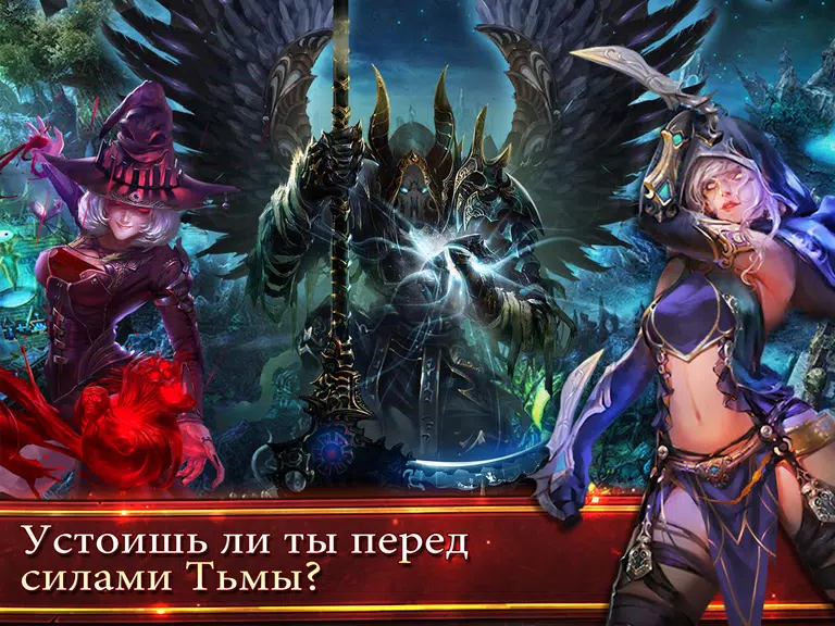 Deck Heroes: Великая Битва! Screenshot3