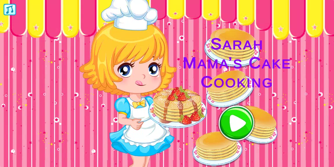 Sarah Mama's Cake Cooking Screenshot1