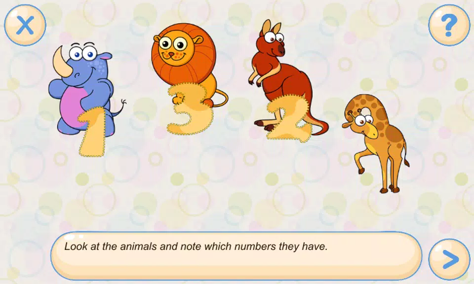 Memory & Attention Training Screenshot3