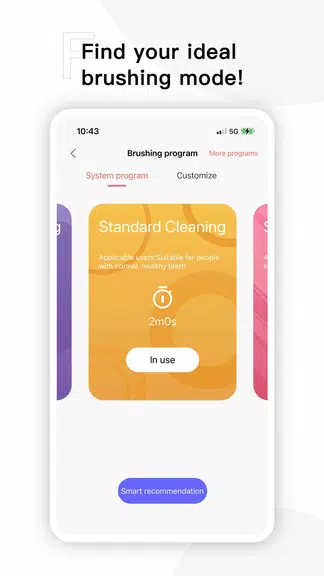 Oclean Care + Screenshot4