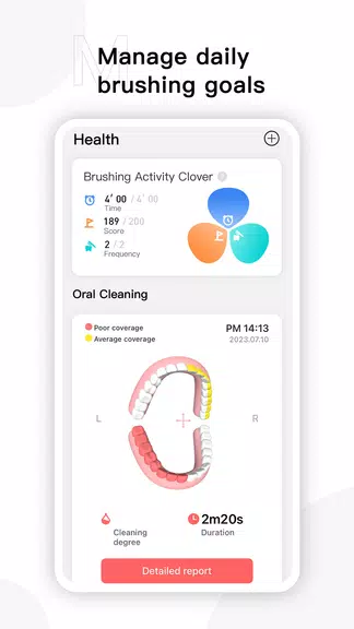 Oclean Care + Screenshot1