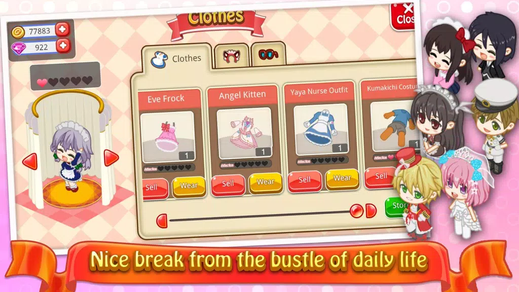 Moe Girl Cafe 2 Screenshot3