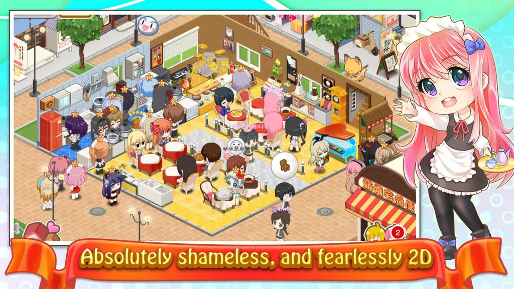 Moe Girl Cafe 2 Screenshot1