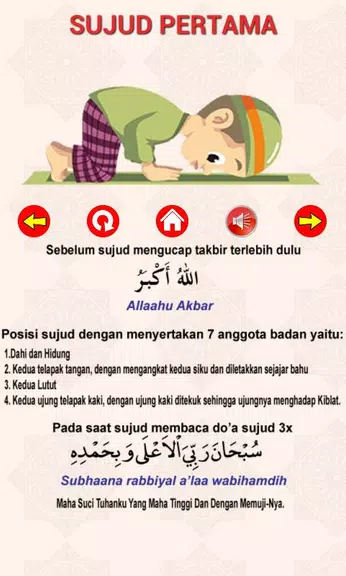 Edukasi Anak Muslim Lengkap Screenshot4