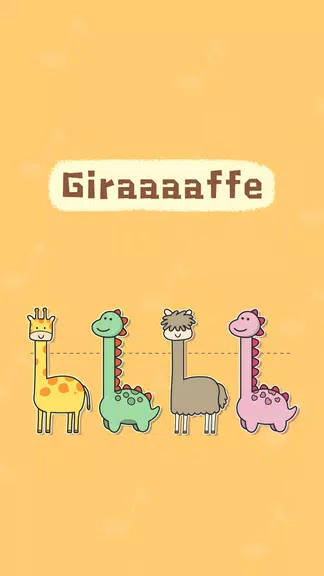 Giraffe Music：Happy Like A Giraffe！ Screenshot2