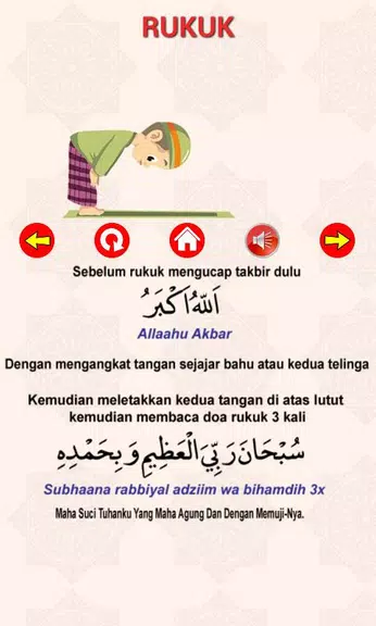 Edukasi Anak Muslim Lengkap Screenshot3