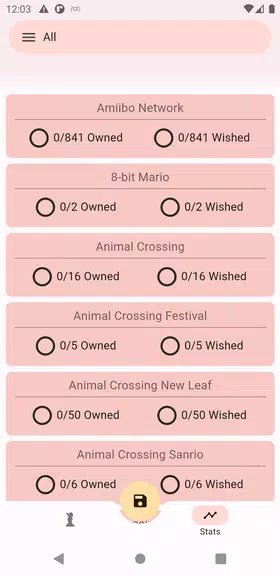 Amiibo Network Screenshot4