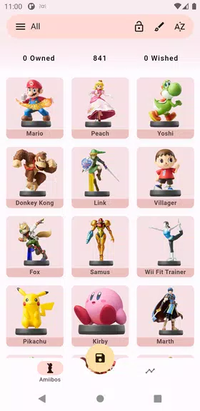 Amiibo Network Screenshot3