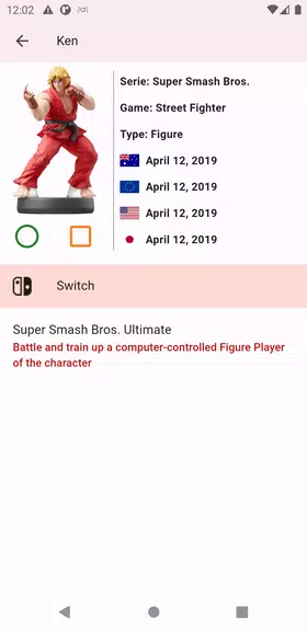 Amiibo Network Screenshot2