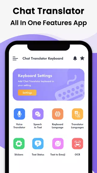 Chat Translator Keyboard Screenshot1