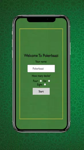 Pokerbaazi Screenshot2