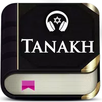 Tanakh Bible APK