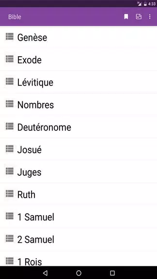 Bible Catholique Hors Ligne Screenshot2