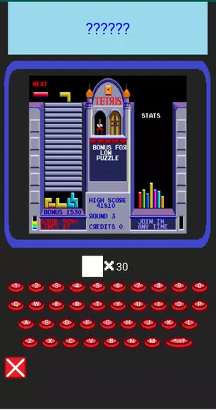 Arcade Videogame Quiz Screenshot2