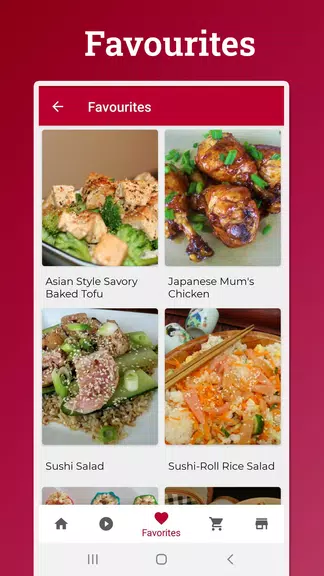 Japanese Recipes Screenshot4