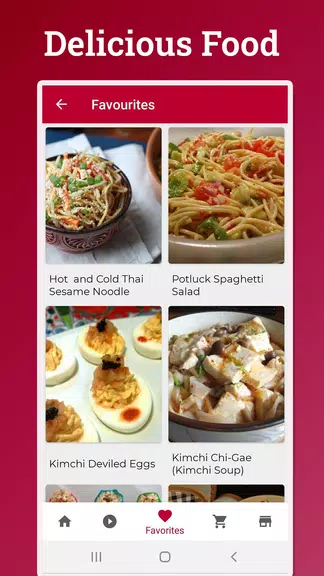 Japanese Recipes Screenshot3