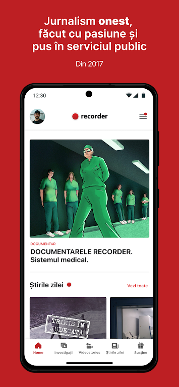 Recorder.ro Screenshot1