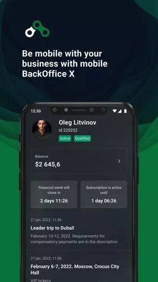 BackOffice X Screenshot4