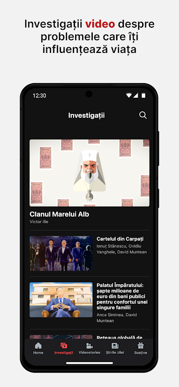 Recorder.ro Screenshot3