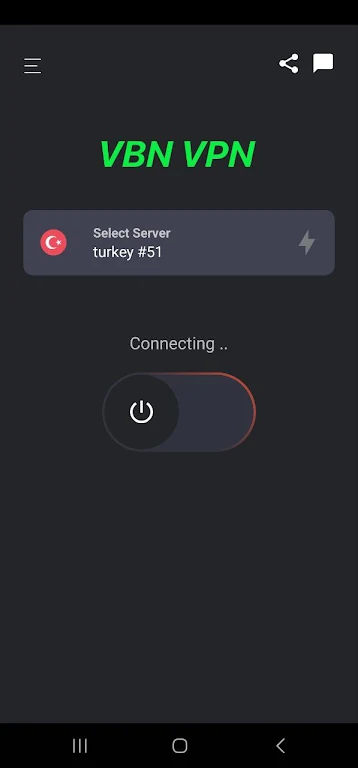 VBN VPN Screenshot2