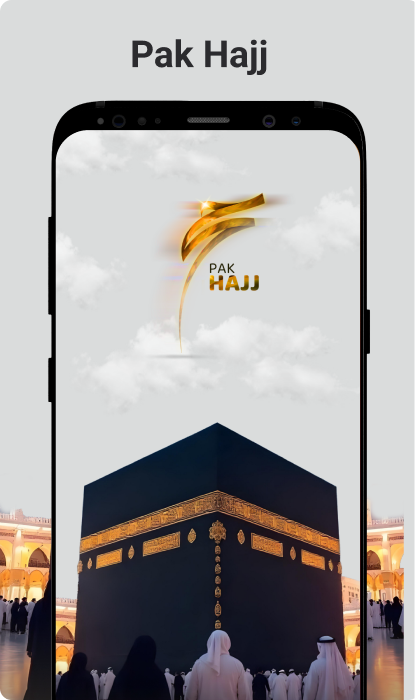 Pak Hajj 2025 Screenshot1